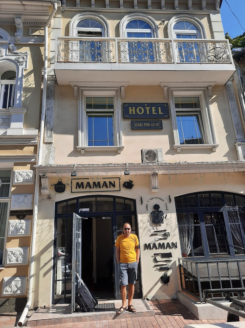 Маман