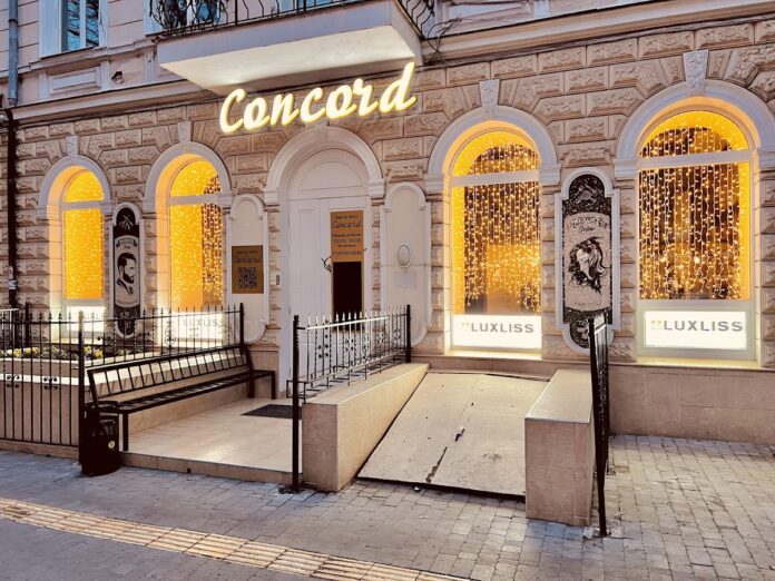concord-odesa