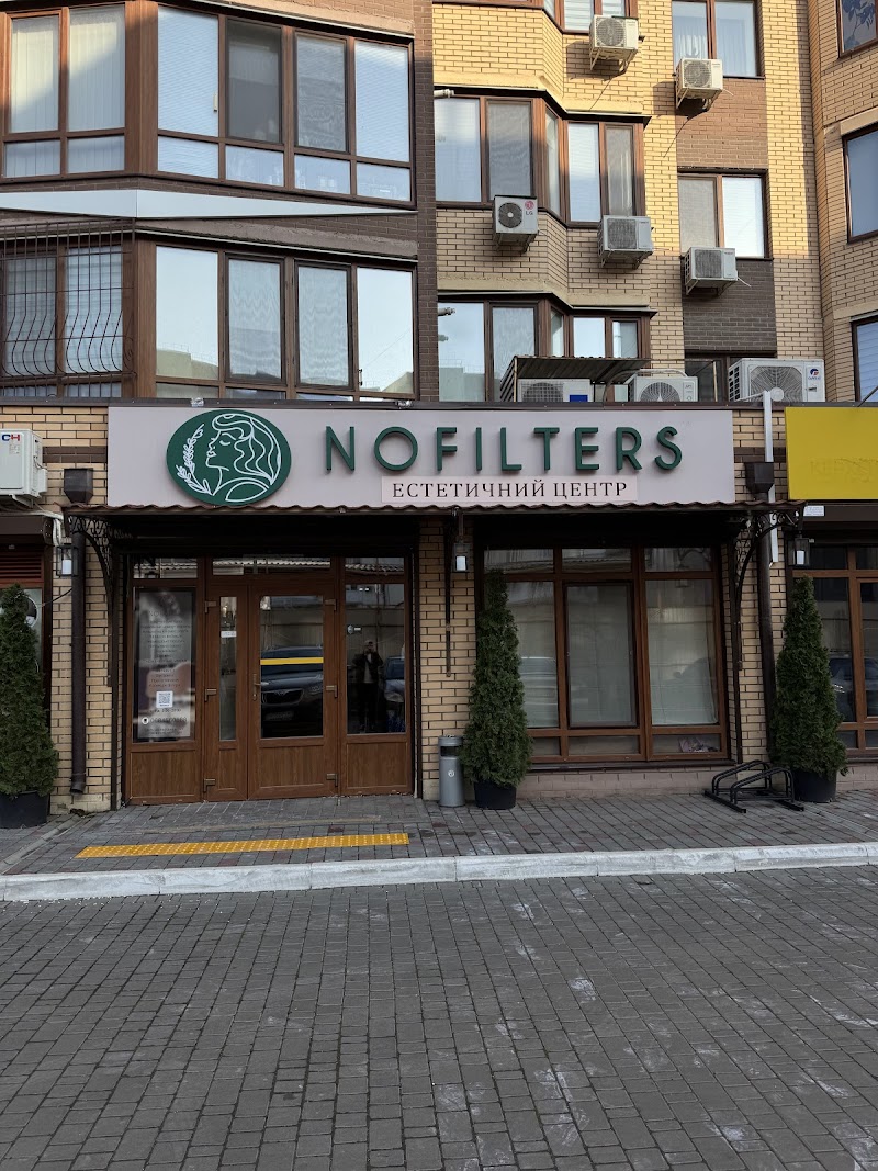 NOFILTERS