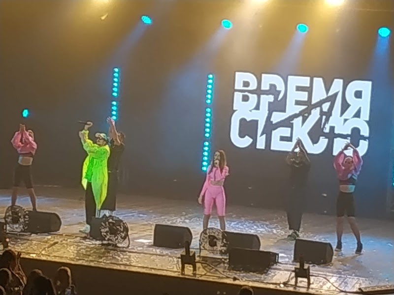 Шаггі