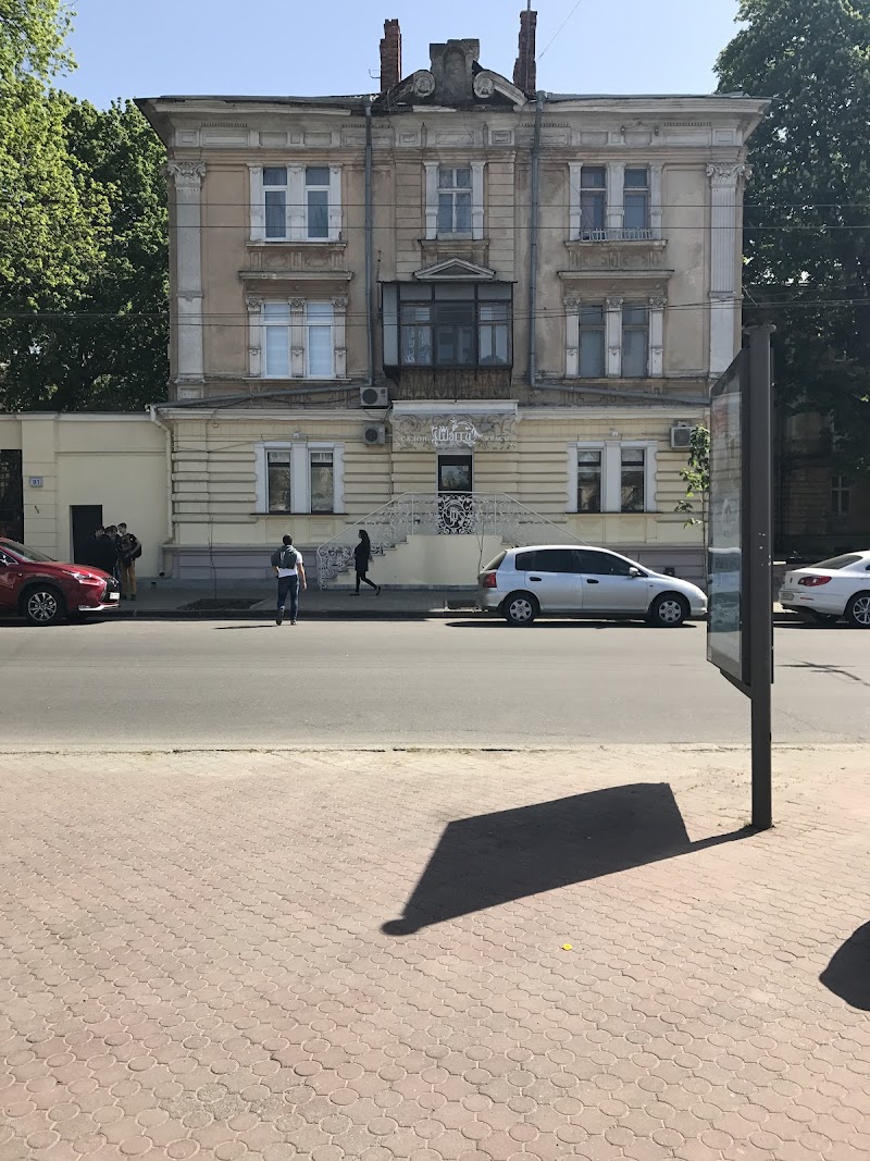 Шаггі