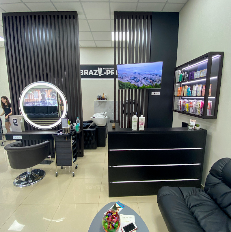 Wow Hair Studio