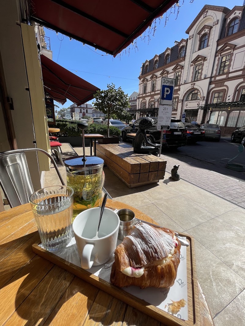 12 Coffee and Croissants