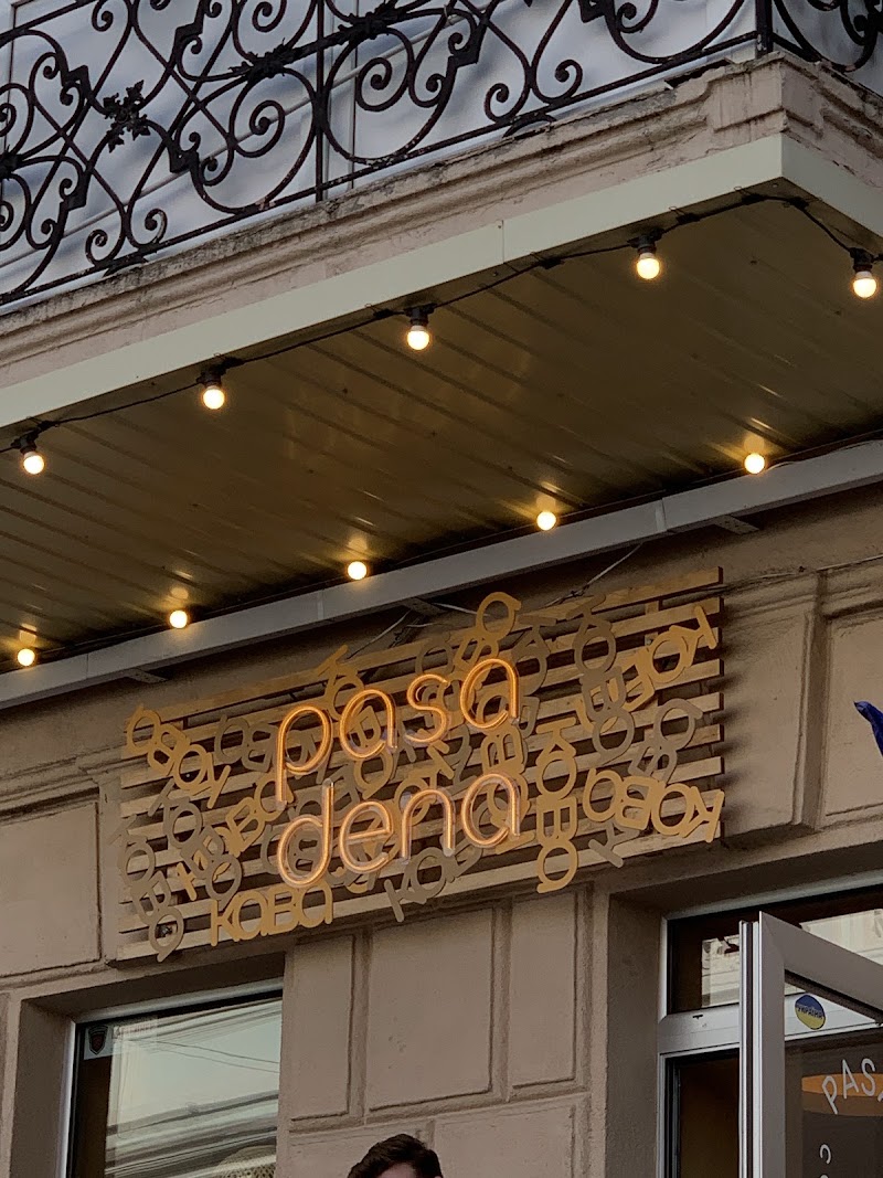 Pasadena Coffee